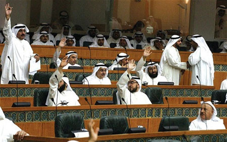 Quốc hội Kuwait.